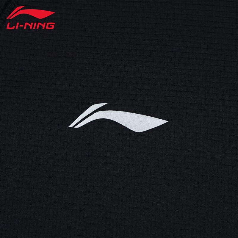 Li-Ning Men's Short-Sleeve Sports T-Shirt