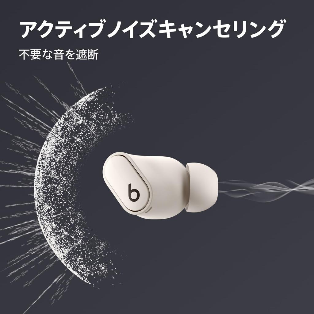 Refurbished Beats Studio Buds + Wireless Noise-Canceling Earphones, Ivory