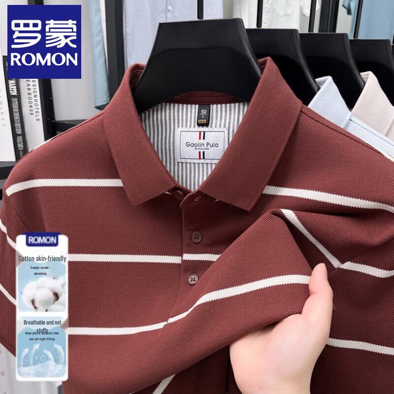 

Luomeng Men s Summer Striped Lapel Polo T-shirt 52/XL