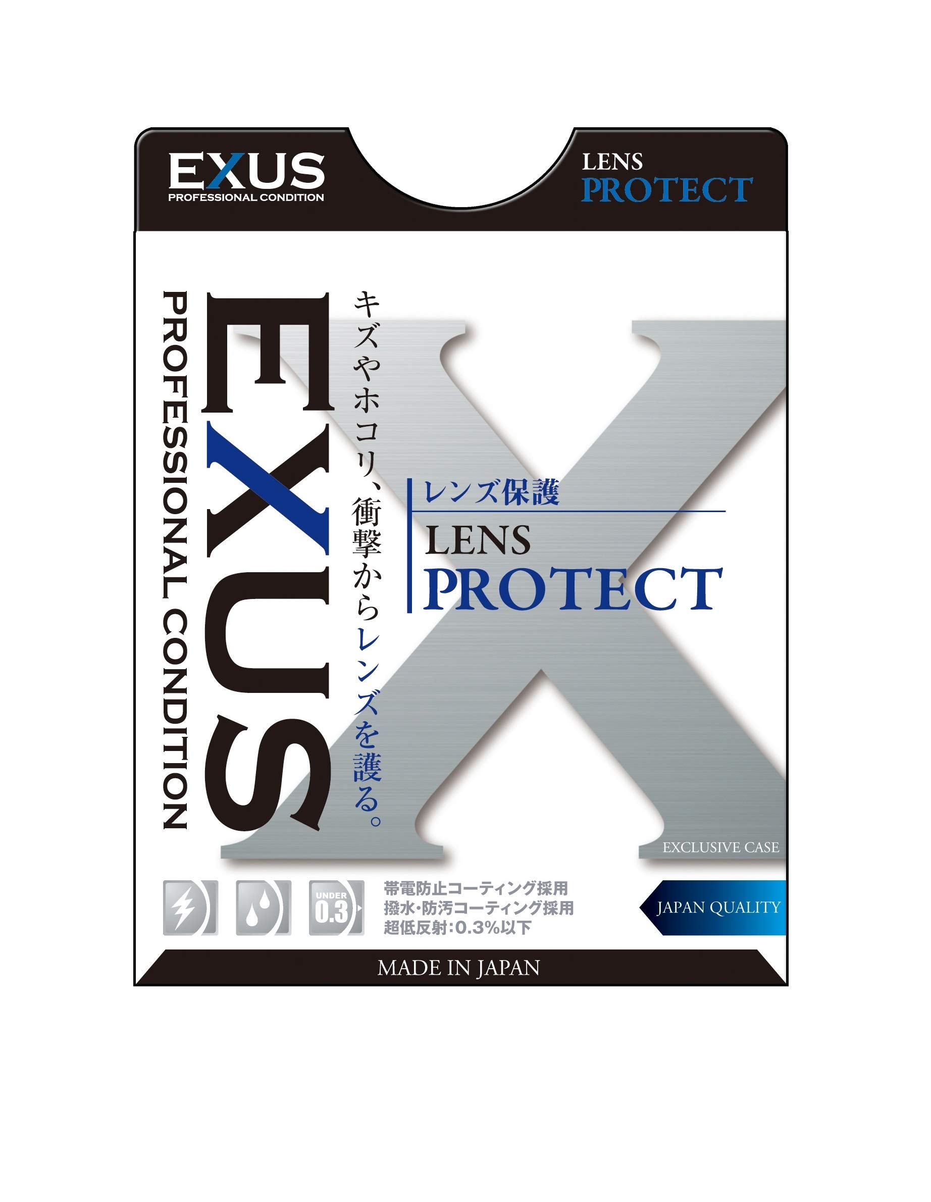 

MARUMI Lens Filter EXUS Lens Protect 82mm Lens Protection Reflectance Antistatic Water Repellent Stain Resistant Thin Frame Made in Japan Black 815147 чорний