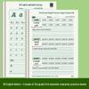 Third Grade Hengshui English Character Practice Volumes 1 & 2 - People's Education Edition.