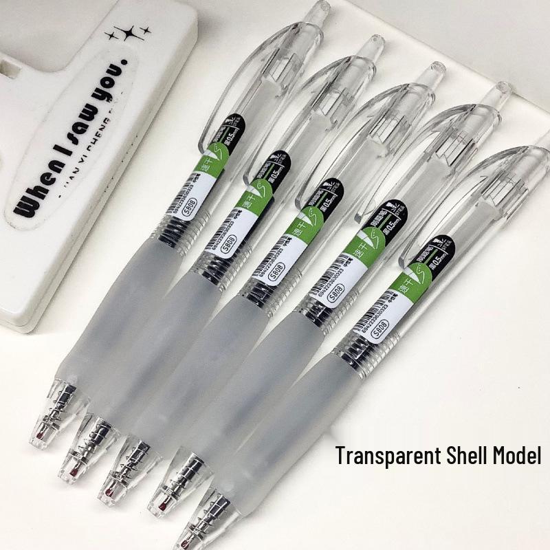 Smooth Black Ink Pen - Click Neutral, 0.5mm Tip, Quick-Drying for Exams, Office Use, and Signatures
