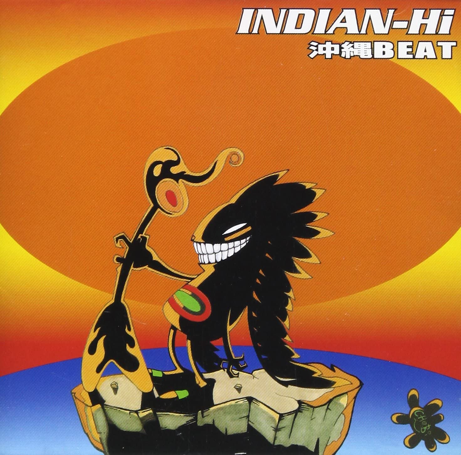 

CD - Okinawa BEAT MSRK4815 Japan Rock Used