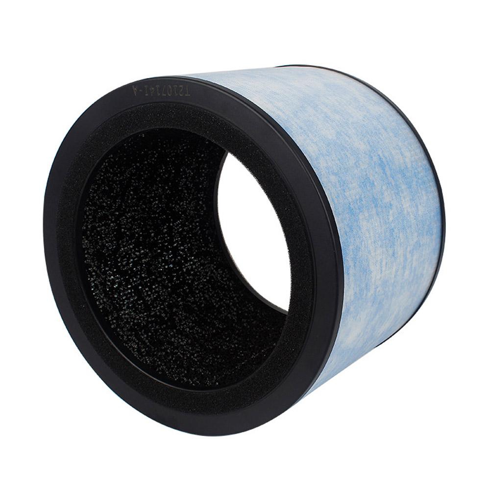 

Совместим с F200 AP200 3 в 1 сменный высокоэффективный угольный фильтр H13 HEPA