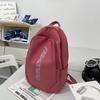 Fashion Large Capacity School Backpack Letter Lightweight Student Backpack Waterproof Book Bag
