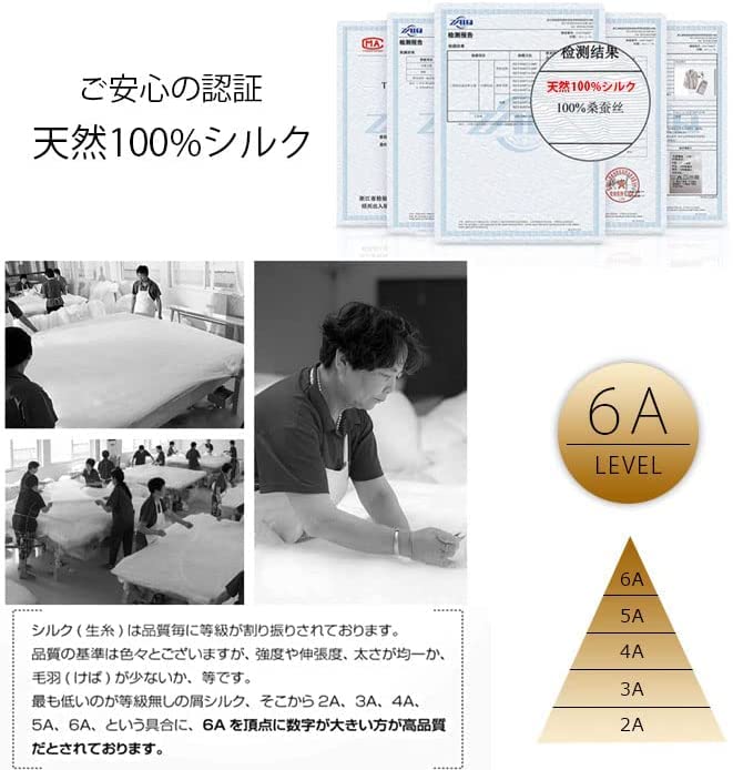 Silk 19 Silk Prevents Beautiful Hair and Pillowcase Green 1 Pillowcase, Single-Sided, 100% Silk, Moisturizing, Beauty, Washable, 52x74cm, Momme,