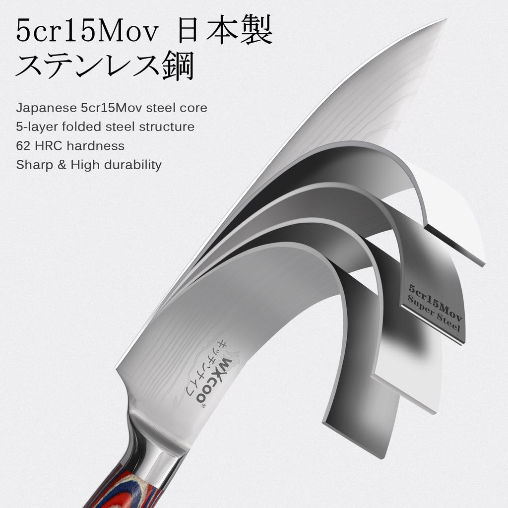 Damascus Steel Pattern Santoku Knife Professional Japanese Chef's Knife Sharp Enough for Slicing Meat Fish Fruit Kitchen Cleaver