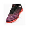 Футзальки Puma 108378