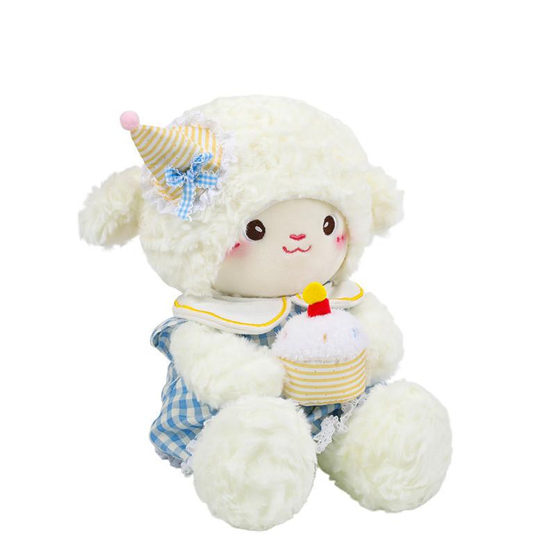 Plush Sheep Cake Doll For Kids Sleep Toys Gift For Children