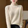 Women's High-Neck Diamond Pattern Knit Pullover Sweater, 2024 Autumn/Winter, Loose Fit, Thickened Short Base Layer