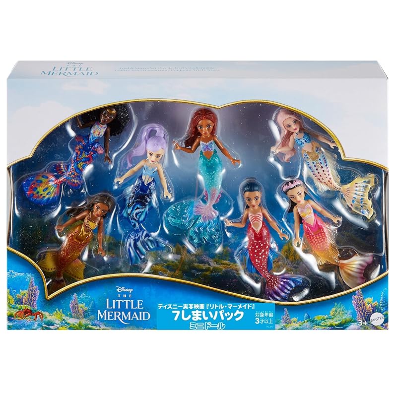 

Disney/фильм «Русалочка» набор из 7 мини-кукол [Кукла/Кукла] [Мелкий хвост, подвижный, с блестками] [Кукла-наряд] [От 3 лет]