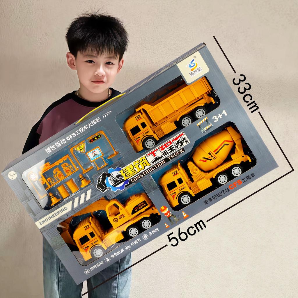Free Shipping Pull-Back Construction & Firefighting Vehicle Toy Set for Boys - Ideal Gifts for Kindergarten Students