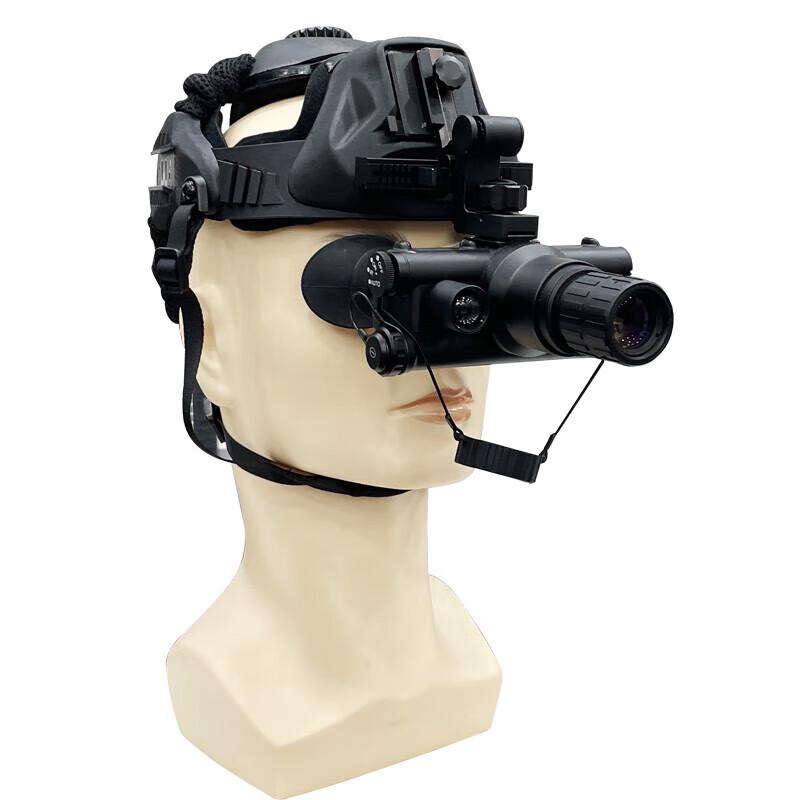 Onick NVG-H Gen 2+ Head-Mounted Binocular Night Vision Device