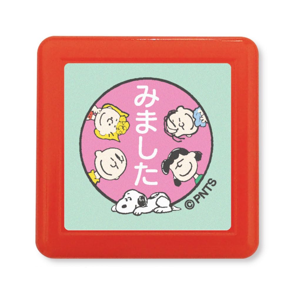 Face Stamp N Snoopy Penetration Stamp Children s 2218-012