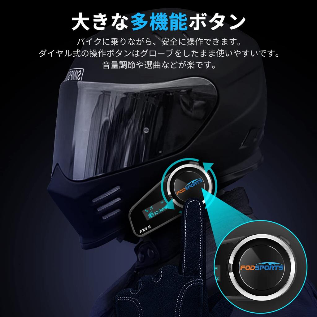 Fodsports FX6 S Motorcycle Simultaneous LCD FM CVC Noise 20 Hours of Continuous Automatic Communication Connects to Other HIFI Sound IP65 Waterproof