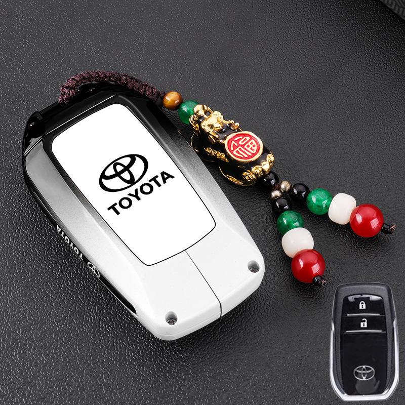 Toyota Key Cover for CHR, Hilux, Fortuner, Land Cruiser, Camry, Corolla, RAV4, Highlander