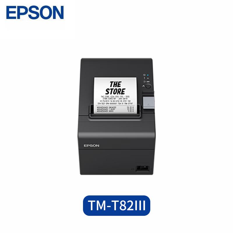 Epson TM-T82III Thermal Receipt Printer
