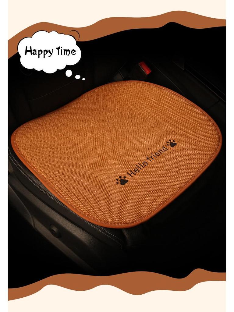 Cartoon Cute Girl Shy Cat Car Seat Cushion for All Seasons, Fits Volkswagen Golf, Bora, Sagitar, Tharu.