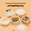 Degradable Corn Starch Round Takeaway Containers