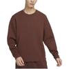 Nike Solid Color Logo Print Loose Crew Neck Sweatshirt Men Sweatshirt Earth-Tone DV9975-231
