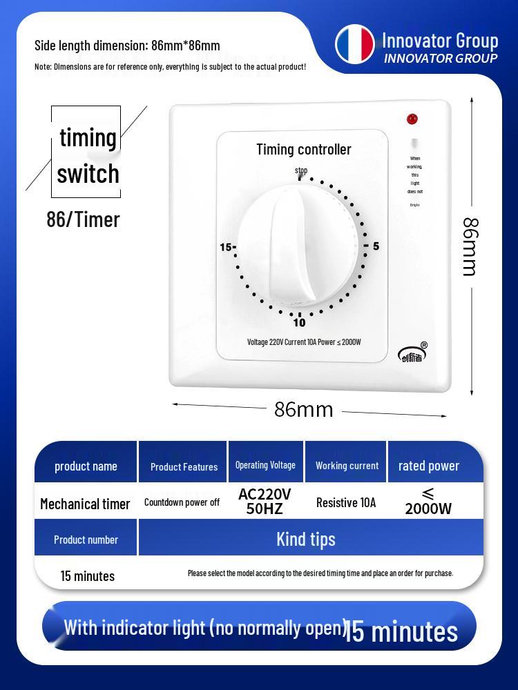 220V Mechanical 60-Min Timer Switch for Automatic Power Off