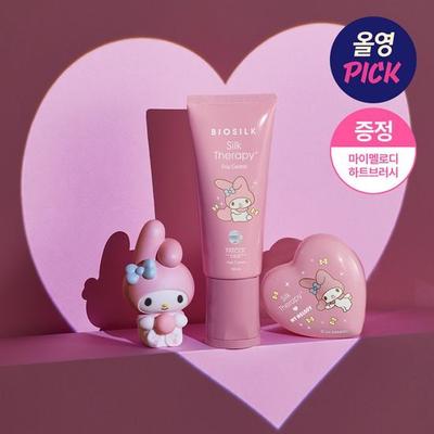 Silk Therapy Crema para el Cabello Control del Frizz 150ml Especial