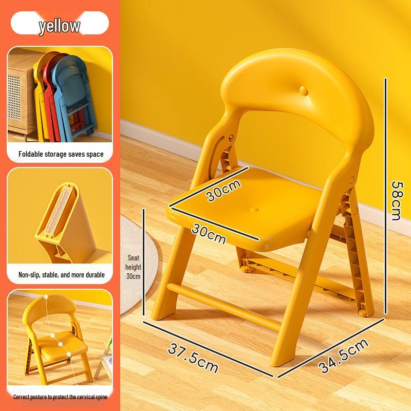 

Children s Portable Thickened Folding Chair with Backrest жёлтый