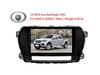 Android Car Stereo with Carplay & HD 1080P Navigation for Great Wall Fengjun 5 2016