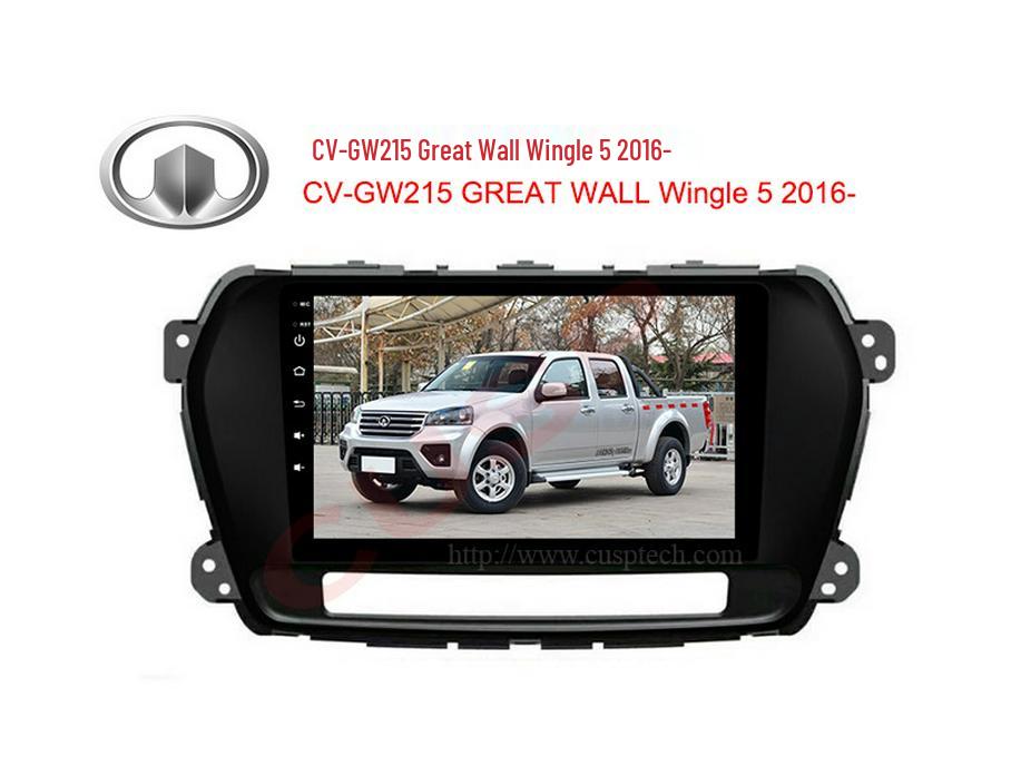 Android Car Stereo with Carplay & HD 1080P Navigation for Great Wall Fengjun 5 2016