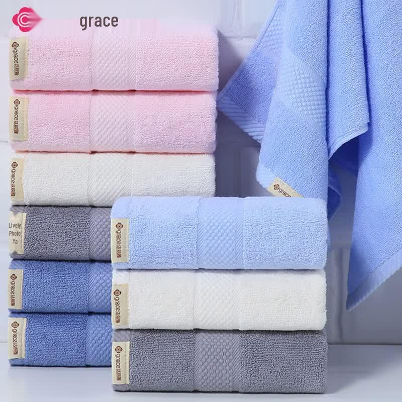Jieliya Soft Combed Cotton Face Towel (2-Pack)