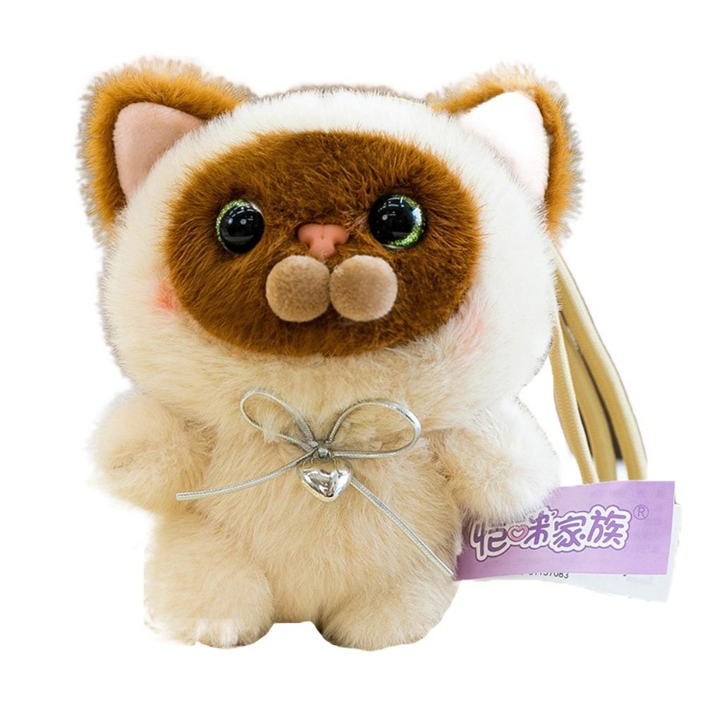 

Пушистый котенок кукла брелок Пушистый кот плюшевая игрушка брелок Подвеска кукла кошка Вечеринки по случаю дня рождения style 3