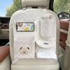 Shunyi Multi-functional Car Seat Back Storage & Tissue Holder