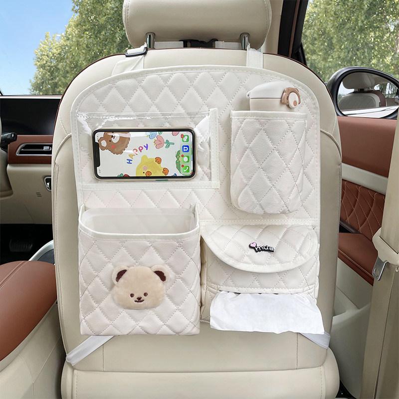 Shunyi Multi-functional Car Seat Back Storage & Tissue Holder