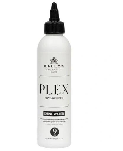 Kallos Plex Bond Builder Shine Water 200
