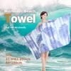 Microfiber Towel Quick Dry Towel Travel Towel Sports Towel Beach Towel Sandproof Soft Light Towel For Swim, Yoga, Gym