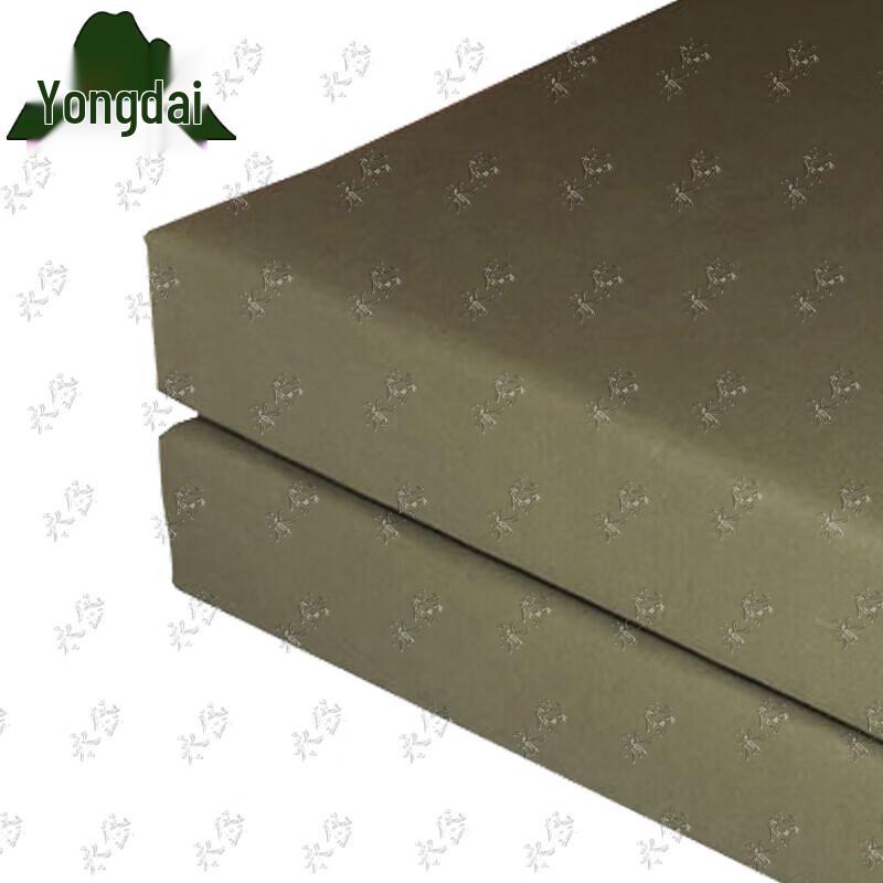 Yongdai Army Green Military Training Cotton Quilt