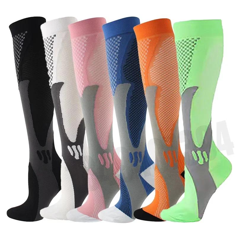 3/5/6/7/8 Pairs Lot Pack Women Men Compression Socks Stockings Elastic Sports Beautiful Leg Running Nurse Climbing Cycling Socks