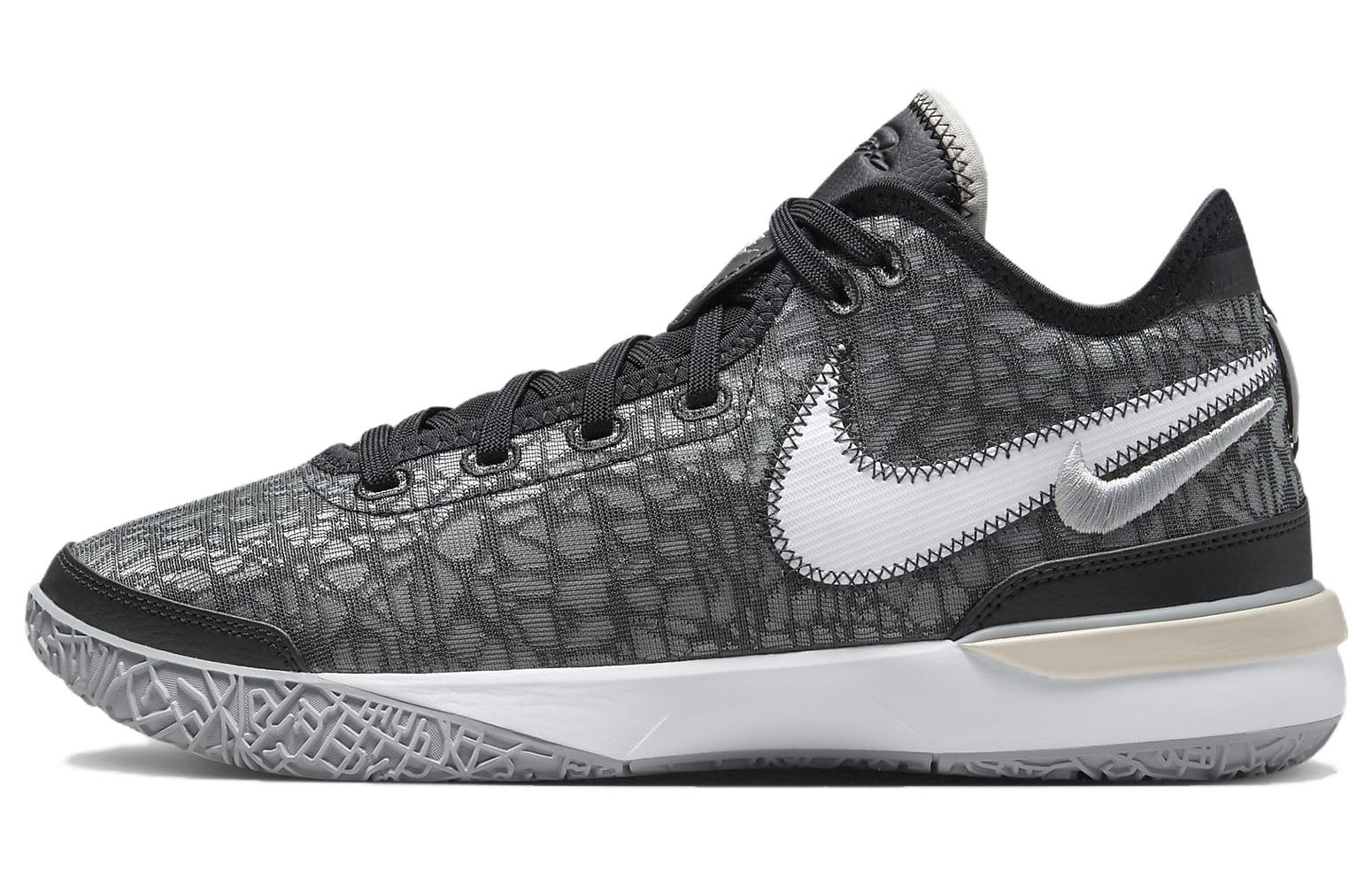 

Nike Zoom LeBron Nxxt Gen Grey Black DR8788-005 44.5