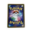 Trading Mewtwo Slightly Scratched and Card, Pokémon Card, VSTAR, 221/172/S12a/B SAR, Dirty.