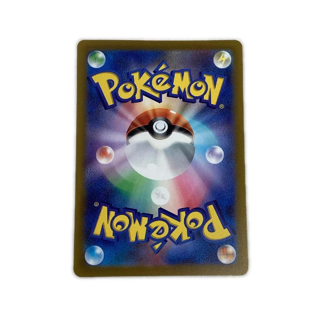 Trading Mewtwo Slightly Scratched and Card, Pokémon Card, VSTAR, 221/172/S12a/B SAR, Dirty.