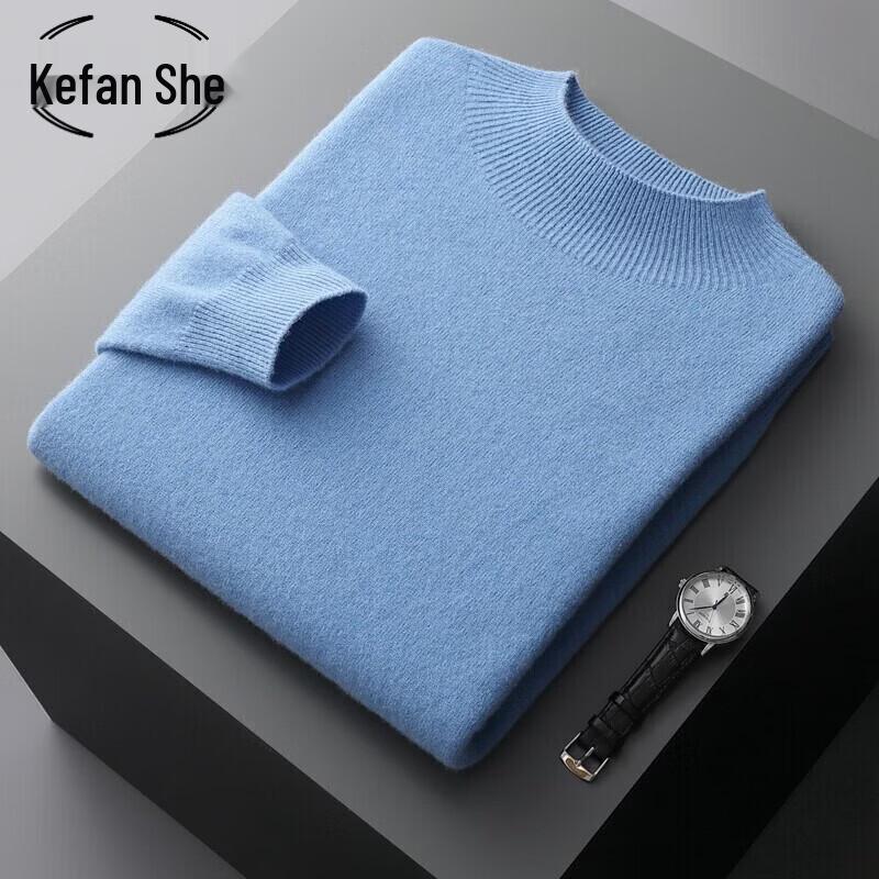 Kefanshe Men's Minimalist Wool Blend Mock Neck Sweater