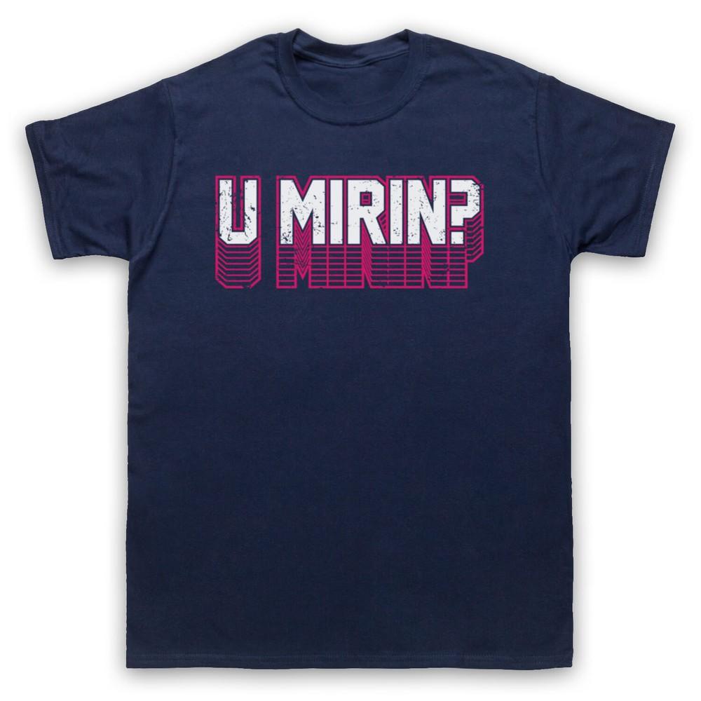 

Ты Мирин Бодибилдинг Тренировка Слоганы Мемы Тренажерный Зал Тренировка Мужская и Женская Футболка 4XL