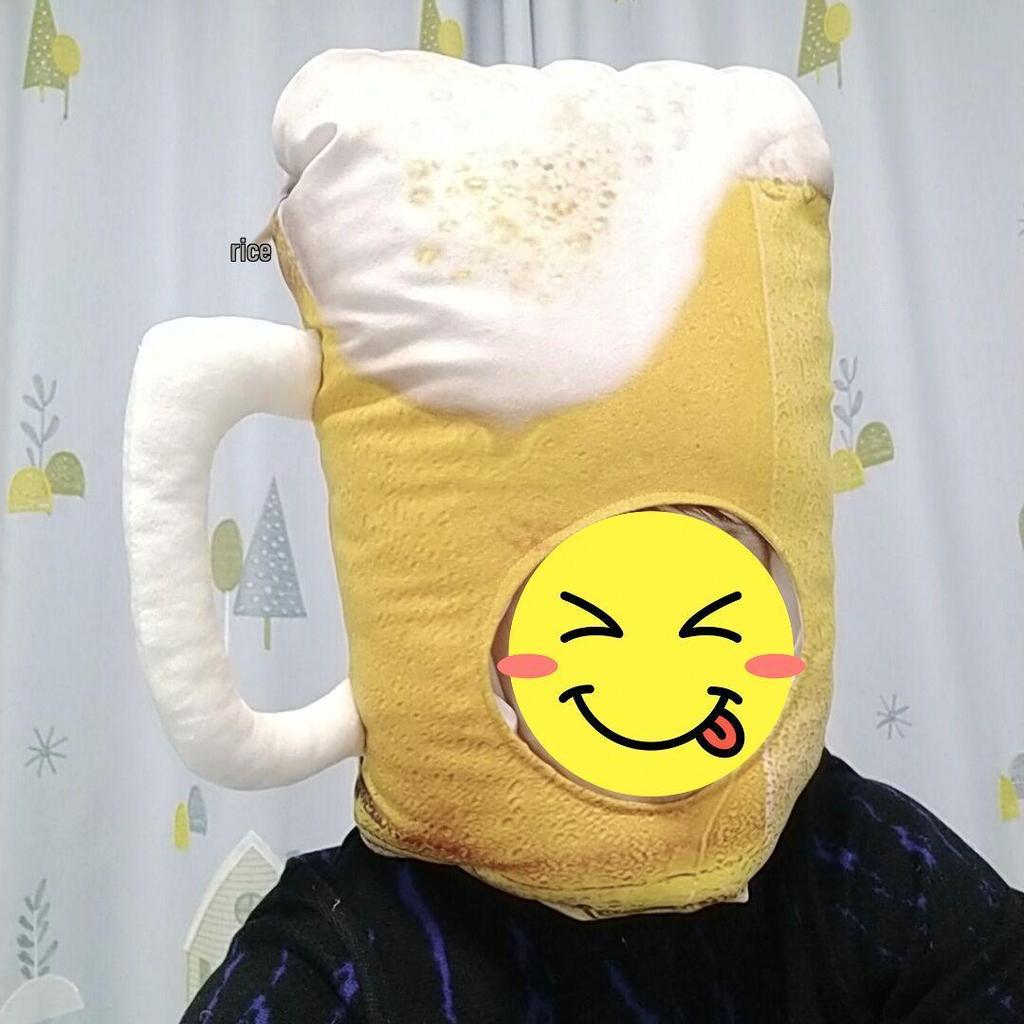 Japanische Anime Bier Mütze - Niedliche & Lustige Foto-Requisite