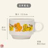 ADERIA Aderia Retro Wide Mug Zoomate 310ml Made In Japan Gift Box Microwave Safe Mug Stylish Nordic Large Gift for Women Cute Day Day Gift Showa Retro
