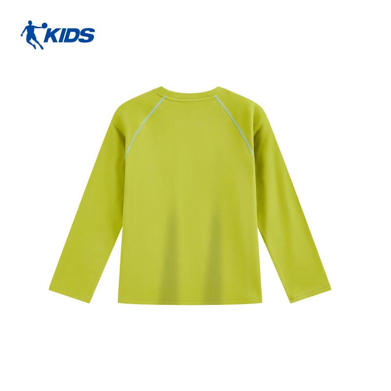 Qiaodan Kids Unisex Long-Sleeve Sports T-Shirt