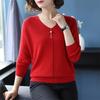 V-neck Sweater Loose Autumn Clothes Spring and Autumn Knitwear Short Bottom Shirt with Long Sleeve Top for Women
