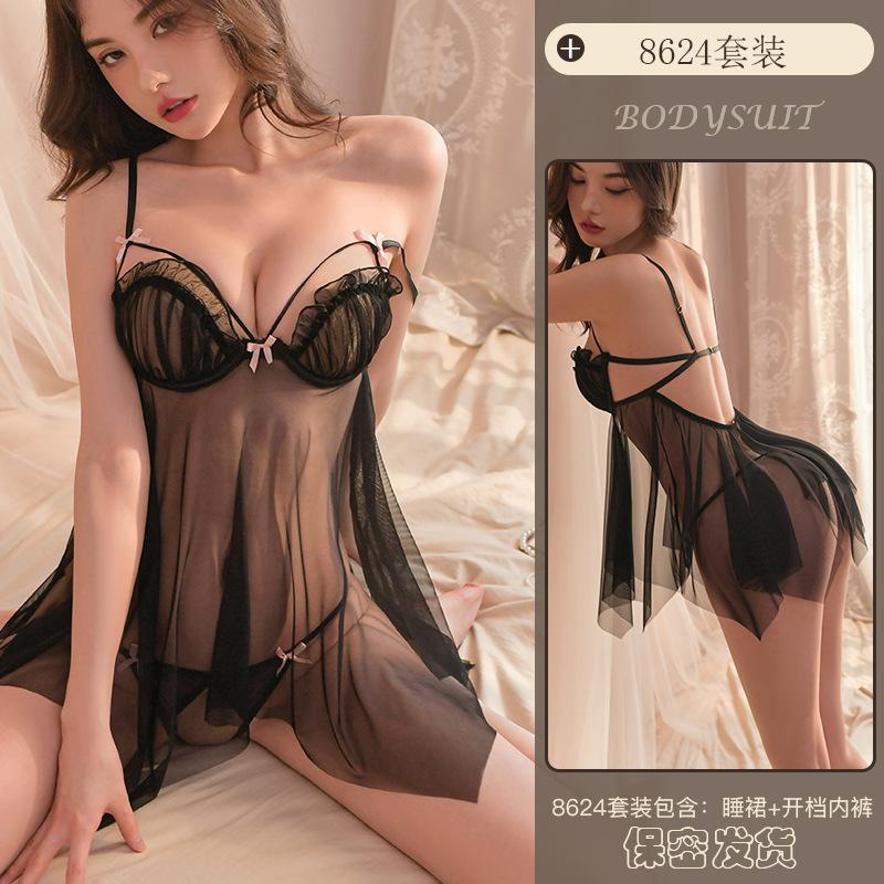 Sexy Underwear Sexy Strap Steel Bracket Gather Underwear Open File Hot Perspective Mesh Uniform