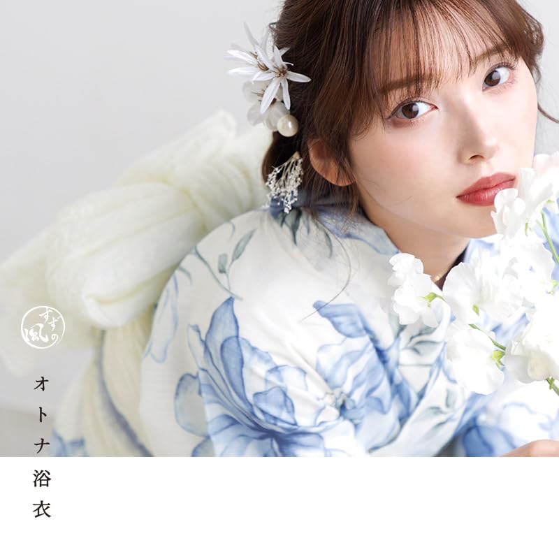 (Dita) Women's Yukata 5-Piece Set, Blue, Light Blue, White, Floral, Watercolor, Transparent, Large Pattern, Easy To Wear by One Person (Pouring White