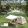 Naturehike Official Shop tent for people Park tent Camping Easy to set up UV protection Freestanding Double layer Water pressure resistance For