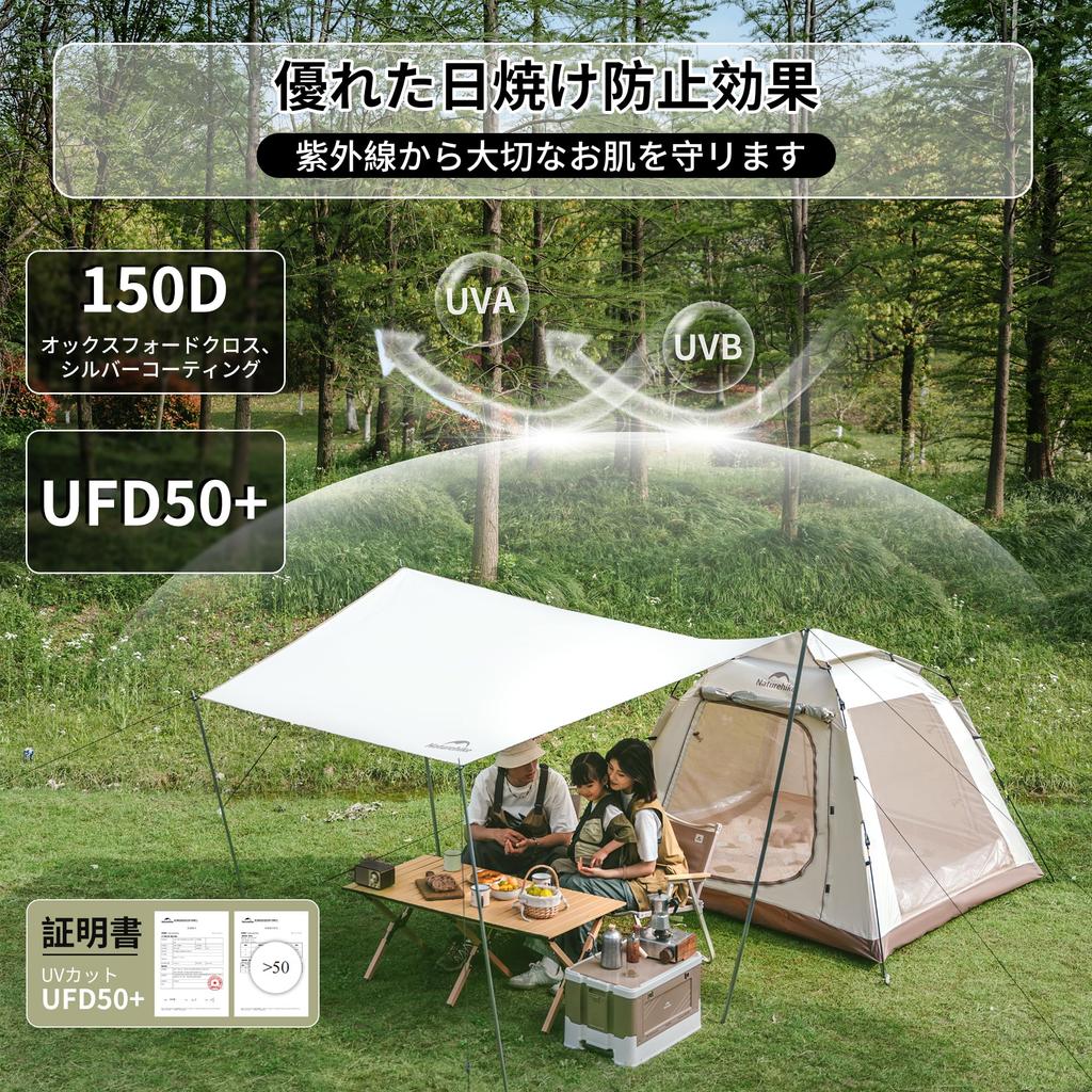 Naturehike Official Shop tent for people Park tent Camping Easy to set up UV protection Freestanding Double layer Water pressure resistance For